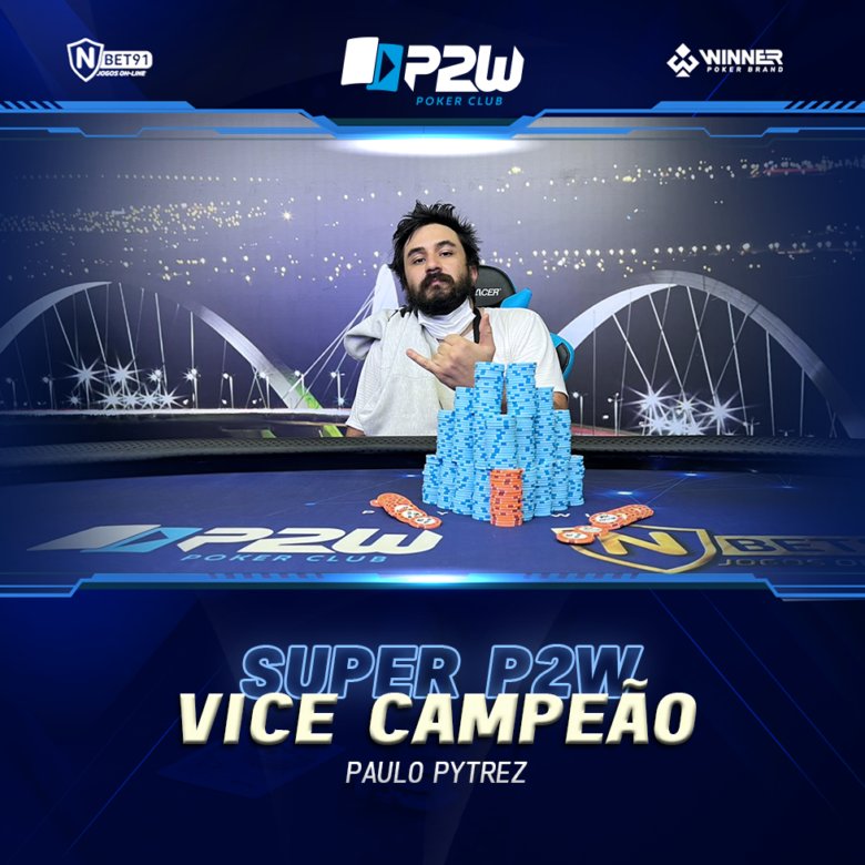 2 lugar - FEED